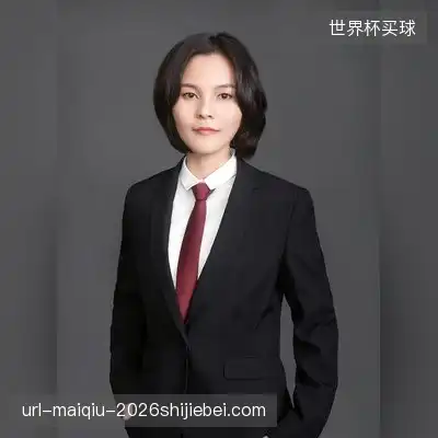 王震球
